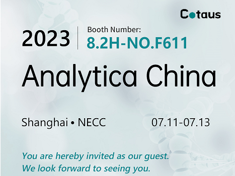 Analytica China-ի հրավեր Cotaus-ից: